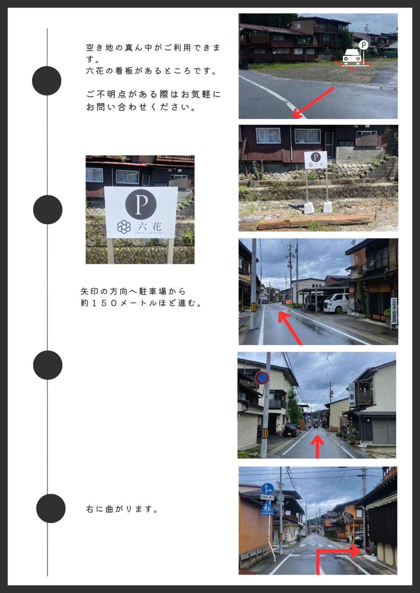 Apartamento Rikka Fukiya Takayama  Exterior foto